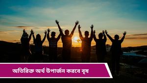 Ajker Rashifal: কেমন যাবে আজকের দিন? দৈনিক রাশিফল ৪ ফেব্রুয়ারি ২০২৫   