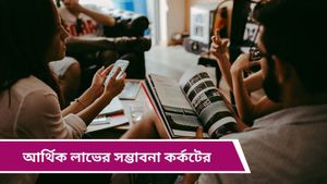 Ajker Rashifal: আজ কোন রাশির ভাগ্যে কী আছে? দৈনিক রাশিফল ৫ ফেব্রুয়ারি ২০২৫ 