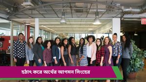 Ajker Rashifal: আজ কোন রাশির ভাগ্যে কী আছে? দৈনিক রাশিফল ৮ ফেব্রুয়ারি ২০২৫