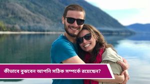 Valentine's Day 2025: আপনার সঙ্গী সবুজ পতাকা নাকি লাল পতাকা? কীভাবে চিহ্নিত করবেন