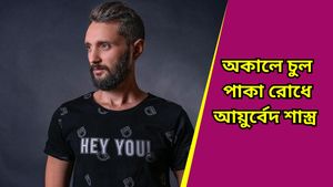 Hair care: চুলের অকালপক্বতা সমস্যায় ফেলেছে? ওষুধ নয়, আয়ুর্বেদিক উপাদানেই রাখুন ভরসা  