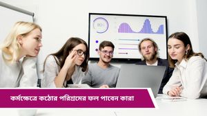 Ajker Rashifal: কেমন যাবে আজকের দিন? দৈনিক রাশিফল ১৪ অক্টোবর ২০২৫