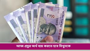 Ajker Rashifal: আজ সারাদিন আপনার কেমন কাটবে? দৈনিক রাশিফল ৬ ফেব্রুয়ারি ২০২৫   