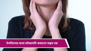 Tonsillitis: টনসিলের সমস্যা ভোগাচ্ছে? অ্যান্টিবায়োটিক নয়, ইনফেকশন কমবে ঘরোয়া টোটকাতেই 