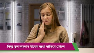 Toothache: রাতবিরেতে দাঁতের যন্ত্রণা? ওষুধ নয়, জেনে নিন কী করবেন আর কী করবেন না  