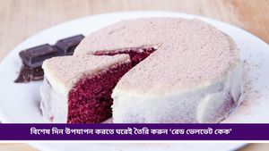 International Women's Day: সঙ্গীকে ইমপ্রেস করতে চান? নারী দিবসে এই সারপ্রাইজ দিন প্রিয় মানুষটিকে