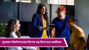 Ajker Rashifal: কেমন যাবে আজকের দিন? দৈনিক রাশিফল ৮ মার্চ ২০২৫ 