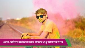 Holi Fashion Tips: হোলিতে স্টাইলিশ দেখতে চান? রইল কিছু বিশেষ ফ্যাশন টিপস