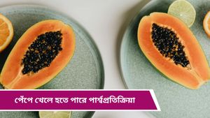 Health Tips: পুষ্টিগুণে ভরপুর পেঁপে! কিন্তু কারা খাবেন না, জানা আছে?