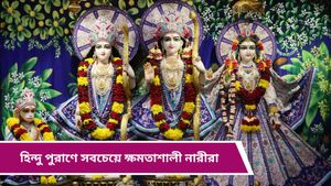 International Women's Day: সীতা থেকে সাবিত্রী, যুগ যুগ ধরে আমাদের অনুপ্রেরণা দিয়ে আসছেন যাঁরা! 