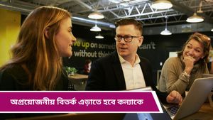 Ajker Rashifal: আজ সারাদিন আপনার কেমন কাটবে? দৈনিক রাশিফল ৭ মার্চ ২০২৫