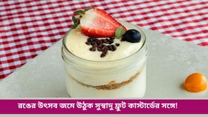 Holi Recipes 2025: হোলিতে মিষ্টিমুখ করতে বানিয়ে ফেলুন মন-মাতানো ফ্রুট কাস্টার্ড, রইল রেসিপি