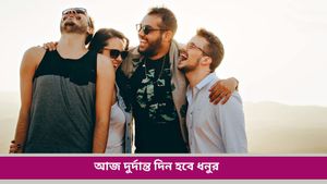 Ajker Rashifal: কেমন যাবে আজকের দিন? দৈনিক রাশিফল ১৮ মার্চ ২০২৫