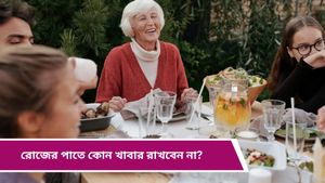 Health Tips: ৫০ বছর বয়সেও সুস্থ ও ফিট থাকতে ডায়েটে কী কী রাখবেন না? জানুন পুষ্টিবিদদের পরামর্শ
