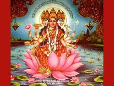  સૌથી મોટો મંત્ર ગાયત્રી મંત્ર