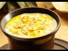 ગુજરાતી બાસુંદીની રેસિપી