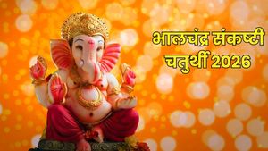 Bhalchandra Sankashti Chaturthi 2026: 6 या 7 मार्च, कब है भालचंद्र संकष्टी चतुर्थी? जानें शुभ मुहूर्त, महत्व औ