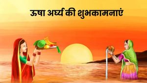 Chaiti Chhath 2026 Usha Arghya Wishes: चैती छठ का तीसरा दिन आज, अपनों को भेजें ऊषा अर्घ्य की शुभकामनाएं