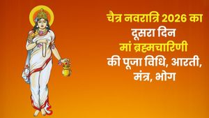 Chaitra Navratri Day 2: नवरात्रि के दूसरे दिन मां ब्रह्मचारिणी की करें पूजा, जानें विधि, मंत्र, भोग और आरती