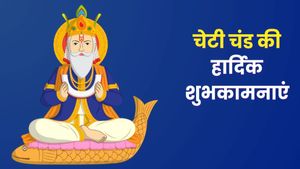 Cheti Chand 2026 Wishes: झूलेलाल जी का हो आशीर्वाद...इन खूबसूरत संदेशों के साथ अपनों को दें चेटी चंड की बधाई