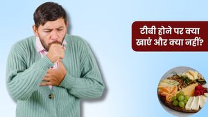 World Tb Day 206: कैसी होनी चाहिए टीबी पेशेंट की डाइट? एक्सपर्ट से जानिए क्या खाएं और क्या नहीं 