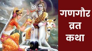 Gangaur Vrat Katha:गणगौर पूजा में जरूर करें इस कथा का पाठ, शिव-पार्वती की कृपा से मिलेगा अखंड सौभाग्य का वरदान