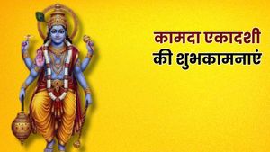Kamada Ekadashi 2026 Wishes: विष्णु जी की कृपा,,,कामदा एकादशी पर प्रियजनों को भेजें ये खास शुभकामना संदेश