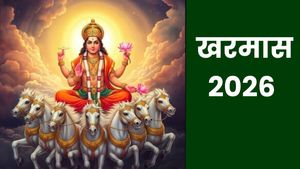 Kharmas 2026 Date: 14 या 15 मार्च, कब से शुरू हो रहा है खरमास? जानें इस दौरान क्या करें और क्या नहीं