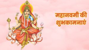 Navratri Day 9 Wishes: मां सिद्धिदात्री का आशीष मिले...इन संदेशों से अपनों को दें महानवमी की शुभकामनाएं