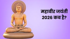 Mahavir Jayanti 2026: महावीर जयंती कब है? जानें तिथि, महत्व और भगवान महावीर के प्रमुख सिद्धांत