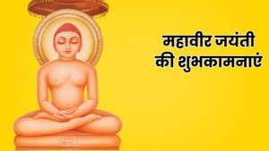 Mahavir Jayanti 2026 Wishes:अहिंसा का दीप जलाएं…इन संदेशों के साथ अपनों को दें महावीर जयंती की शुभकामनाएं