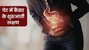 पेट के कैंसर के शुरुआती स्टेज में दिखाई देते हैं ये 5 लक्षण, ज्यादातर लोग साधारण समझकर करते हैं इग्नोर