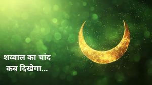 Eid Ka Chand 2026 Live Kab Dikhega: सऊदी अरब में कब दिखेगा ईद का चांद? जानें भारत में कब मनाई जाएगी मीठी ईद 