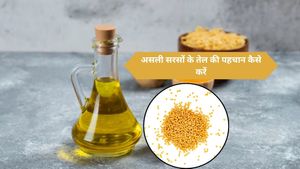 इन 5 तरीकों से मिनटों में पहचानें असली और नकली सरसों का तेल, सेहत से न करें समझौता