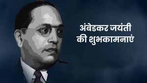 Ambedkar Jayanti 2026 Wishes: बाबा साहेब अंबेडकर की जयंती पर अपनों को भेजें ये खास शुभकामना संदेश
