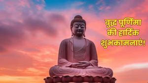 Buddha Purnima 2026 Wishes: बुद्धं शरणं गच्छामि...बुद्ध पूर्णिमा पर अपने प्रियजनों को भेजें ये शुभकामना संदेश