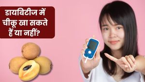डायबिटीज में चीकू खाना चाहिए या नहीं? जानें क्या कहते हैं एक्सपर्ट
