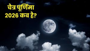 Chaitra Purnima 2026: चैत्र पूर्णिमा कब है? जानें सही तारीख, शुभ मुहूर्त, महत्व और पूजा विधि