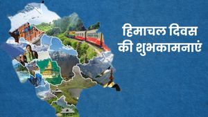 Himachal Day 2026 Wishes: हिमाचल है हमारा अभिमान...हिमाचल दिवस पर प्रियजनों को भेजें ये खास शुभकामना संदेश