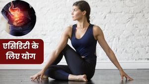 गर्मियों में पेट की जलन से हैं परेशान? ये योगसान एसिडिटी से तुरंत दिलाएंगे राहत