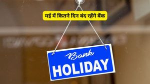 Bank Holiday May 2026: मई में छुट्टियों की भरमार! 1 तारीख को ही लगा मिलेगा ताला, चेक करें लिस्ट