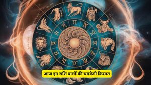 Aaj Ka Rashifal 22 April 2026: बुध का नक्षत्र परिवर्तन इन 5 राशियों के लिए शुभ, जानें आज का भाग्यफल