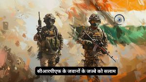 CRPF Valour Day 2026 Wishes: उन वीर सपूतों को सलाम, जिनकी बहादुरी के आगे दुश्मन ने टेके घुटने