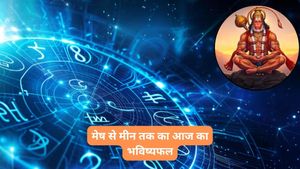 Aaj Ka Rashifal, 28 April 2026: मंगलवार को किन राशियों पर बरसेगी हनुमान जी की कृपा? जानें अपना राशिफल