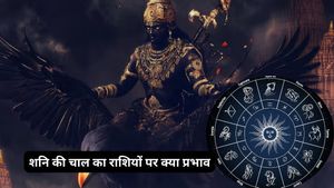 Shani Nakshatra Gochar 2026: 17 अप्रैल से शनि देव की बदलेगी चाल, इन 4 राशि वालों को रहना होगा सावधान