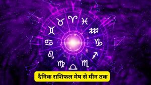 Aaj Ka Rashifal, 30 April 2026: नृसिंह जयंती पर तुला राशि में चंद्रमा का गोचर, इन 5 राशियों की चमकेगी किस्मत