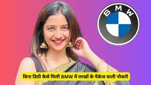 जानें कौन हैं 19 साल की गौरी एम? जिनकी सफलता की कहानी LinkedIn पर हुई वायरल