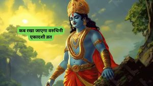 कब है वरुथिनी एकादशी? इस बार व्रत पर रहेगा पंचक का साया, जानें कैसे करें भगवान विष्णु की पूजा