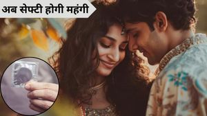 कंडोम की कीमतें क्यों बढ़ रही हैं? जानें ईरान-इजरायल युद्ध का असर और कपल्स के लिए सेफ्टी टिप्स