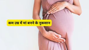 उत्तराखंड में 14 साल की लड़की ने दिया बच्चे को जन्म, जानें मां बनने के लिए क्या है सही उम्र